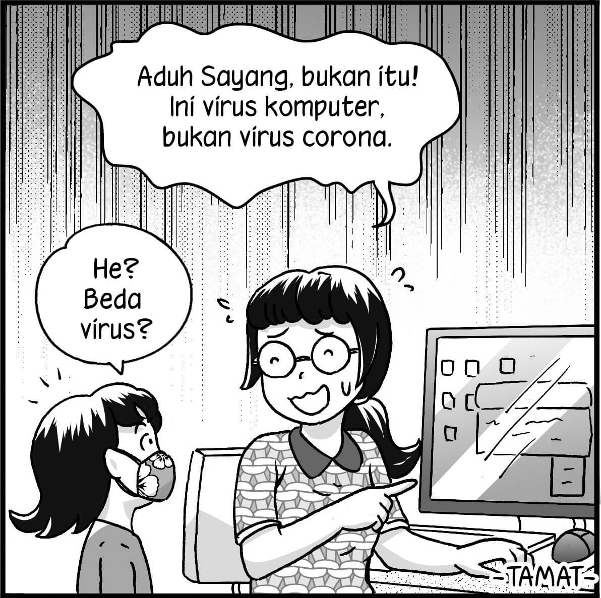virus4