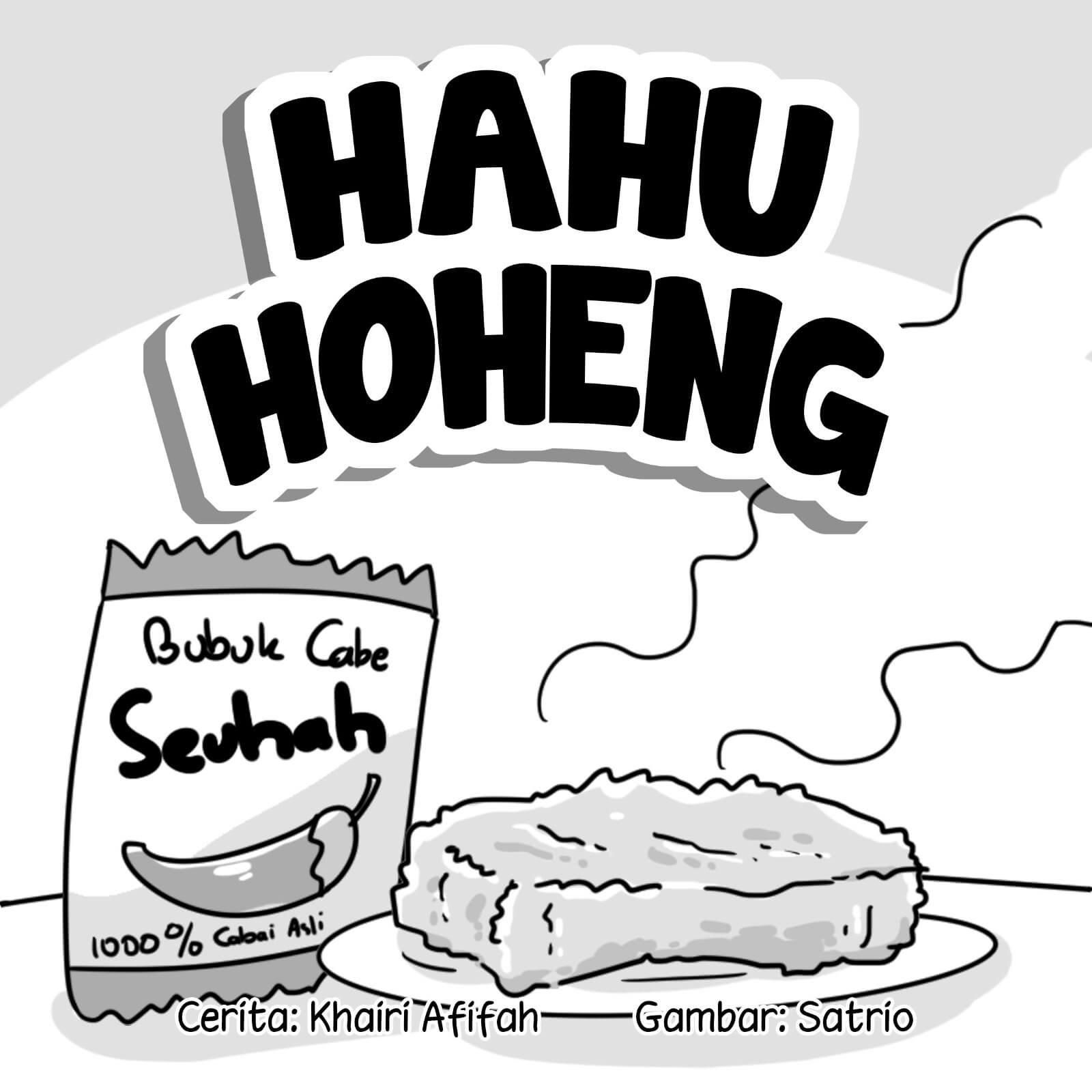 Hahu Hoheng cover bw