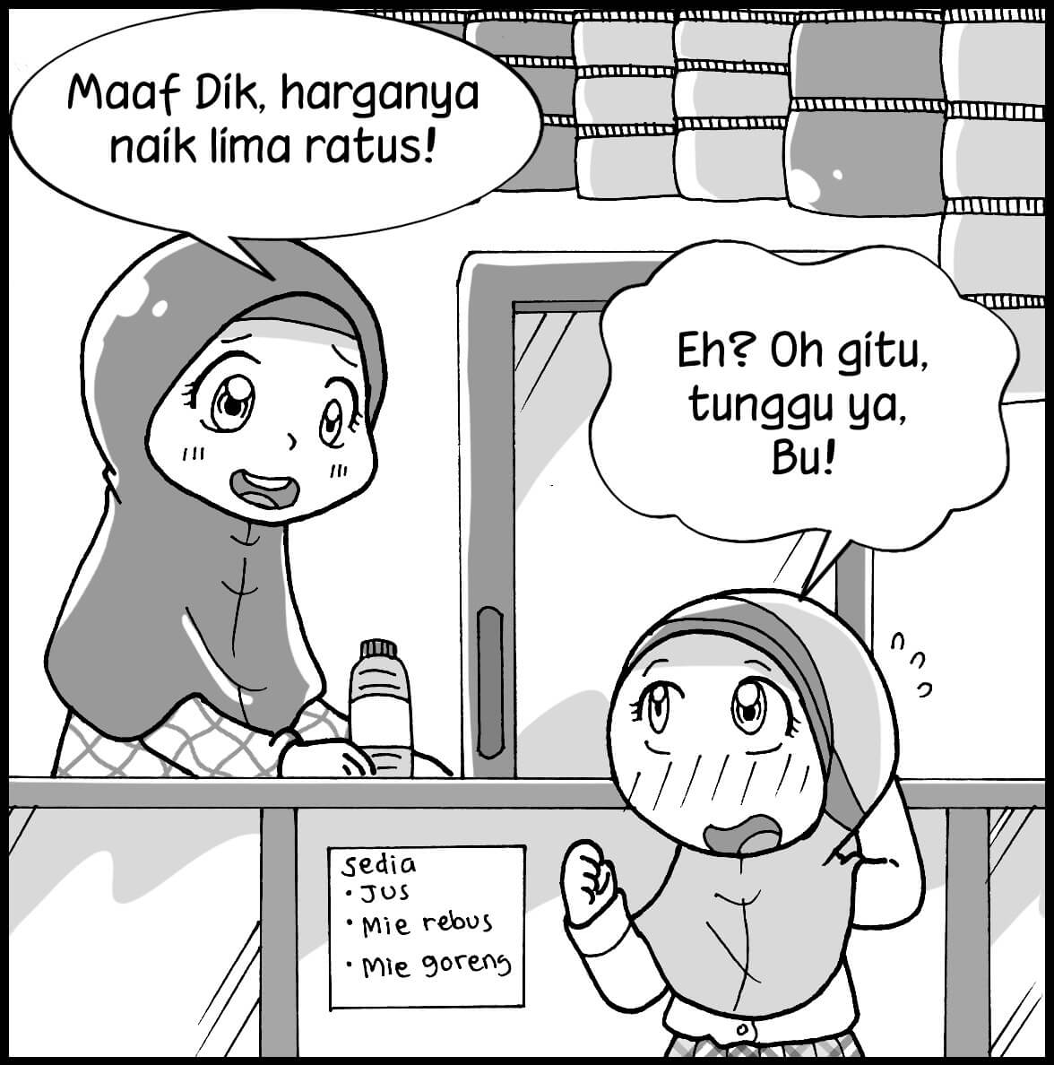 Lima Ratus Rupiah3